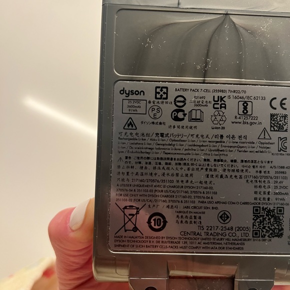 Dyson Battery - Picture 5 of 5